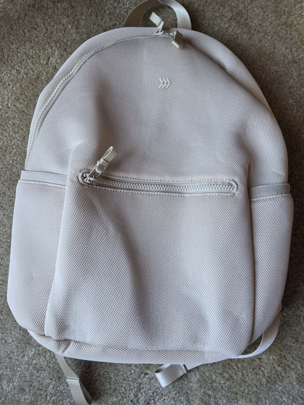 New All In Motion Everyday Cream/Beige Backpack